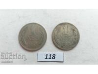 1 LEV ANUL 1962 - 2 BUCĂȚI