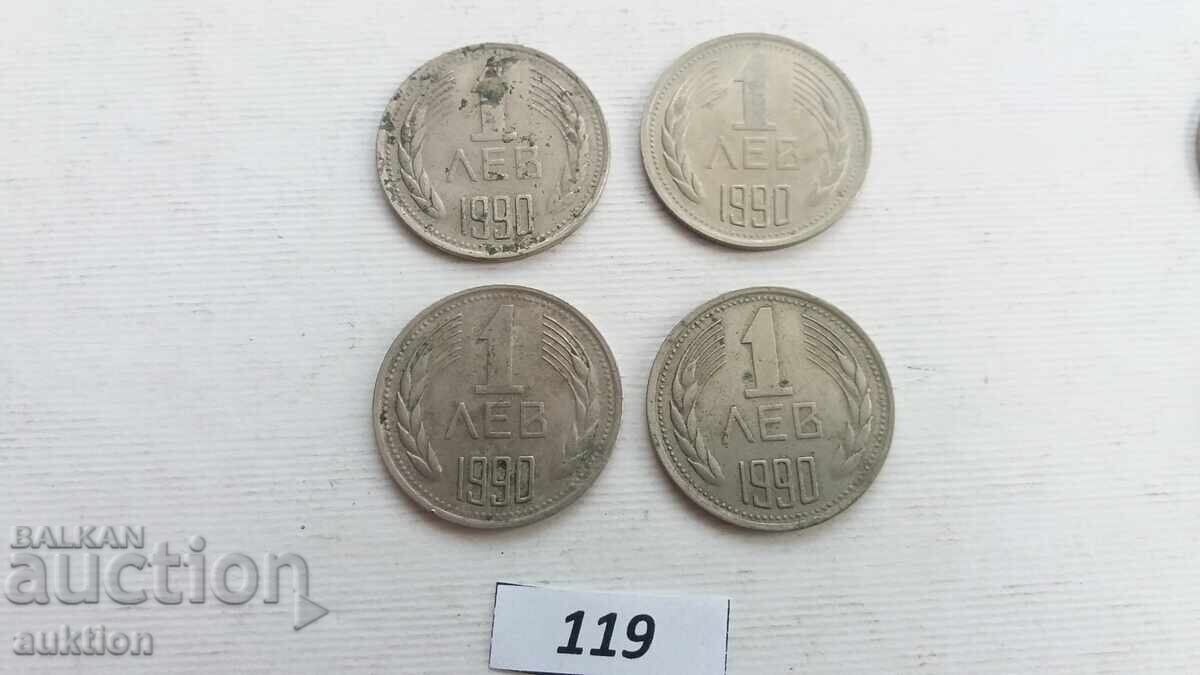 Auction  1 lev 1990 - 4 pieces