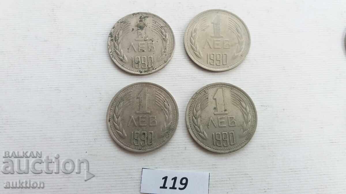 Delivery of 1 lev 1990 - 4 pieces
