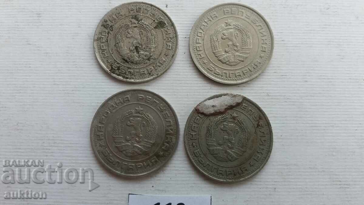 1 lev 1990 - 4 pieces - 5