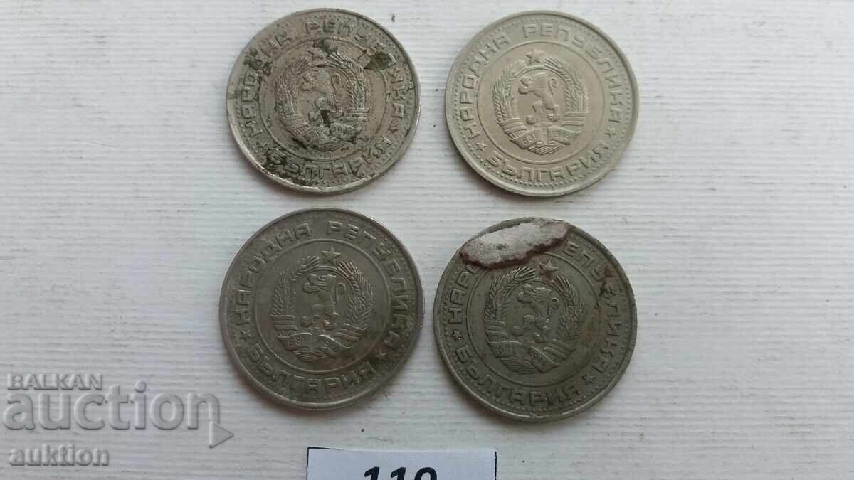 1 lev 1990 - 4 pieces - 6