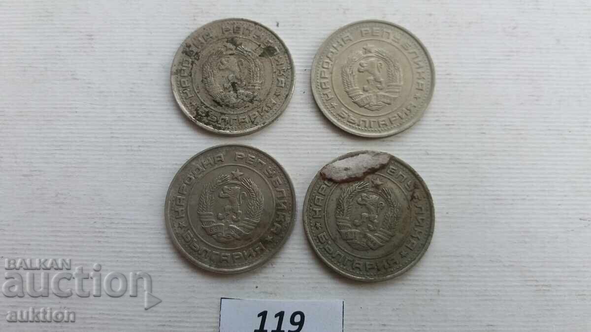 1 lev 1990 - 4 pieces - 7