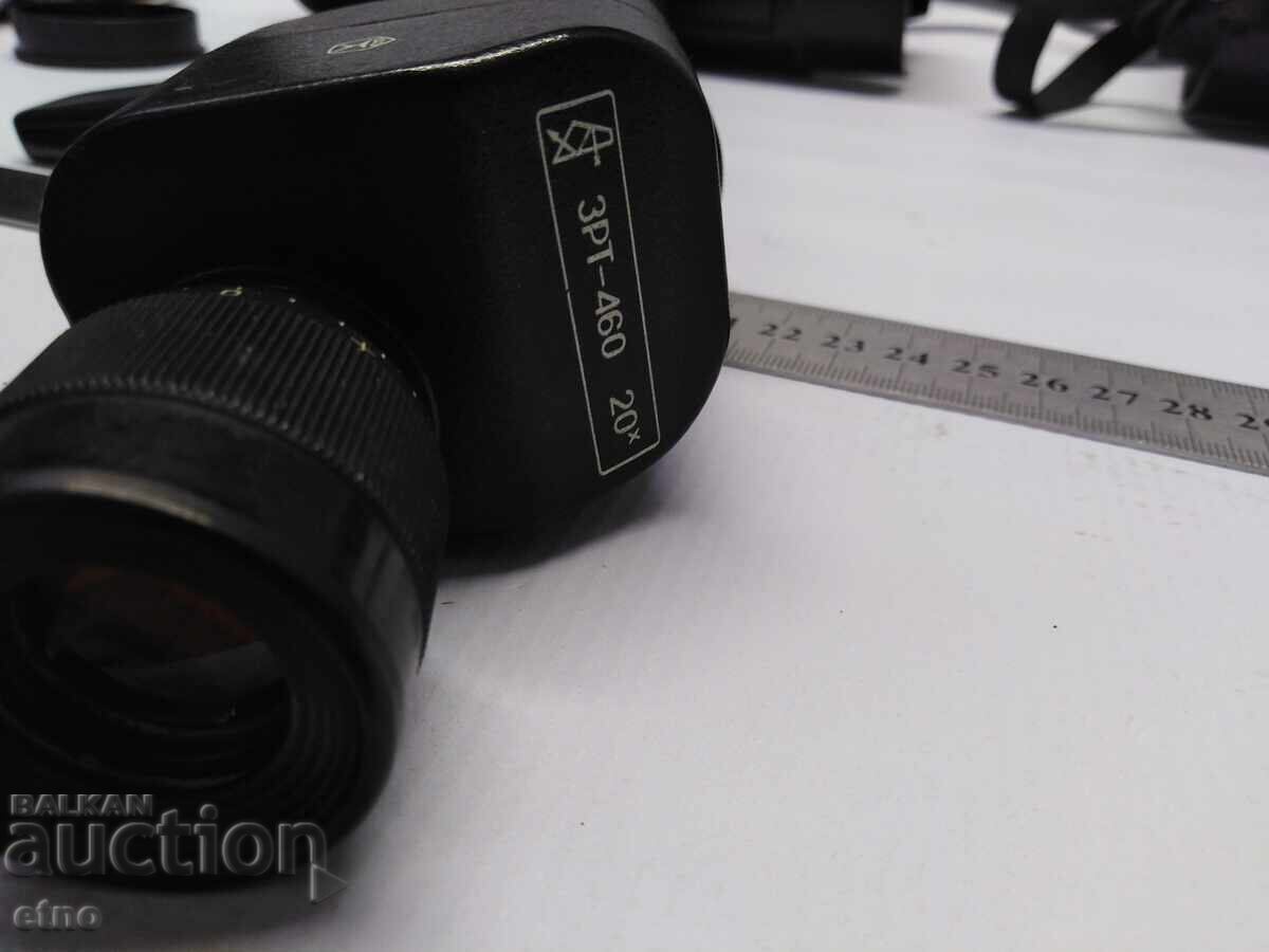 СССР ЗРИТЕЛНА ТРЪБА ЗРТ-460 20Х,МОНОКЪЛ с цена € 85.00 | 166.25 лв.