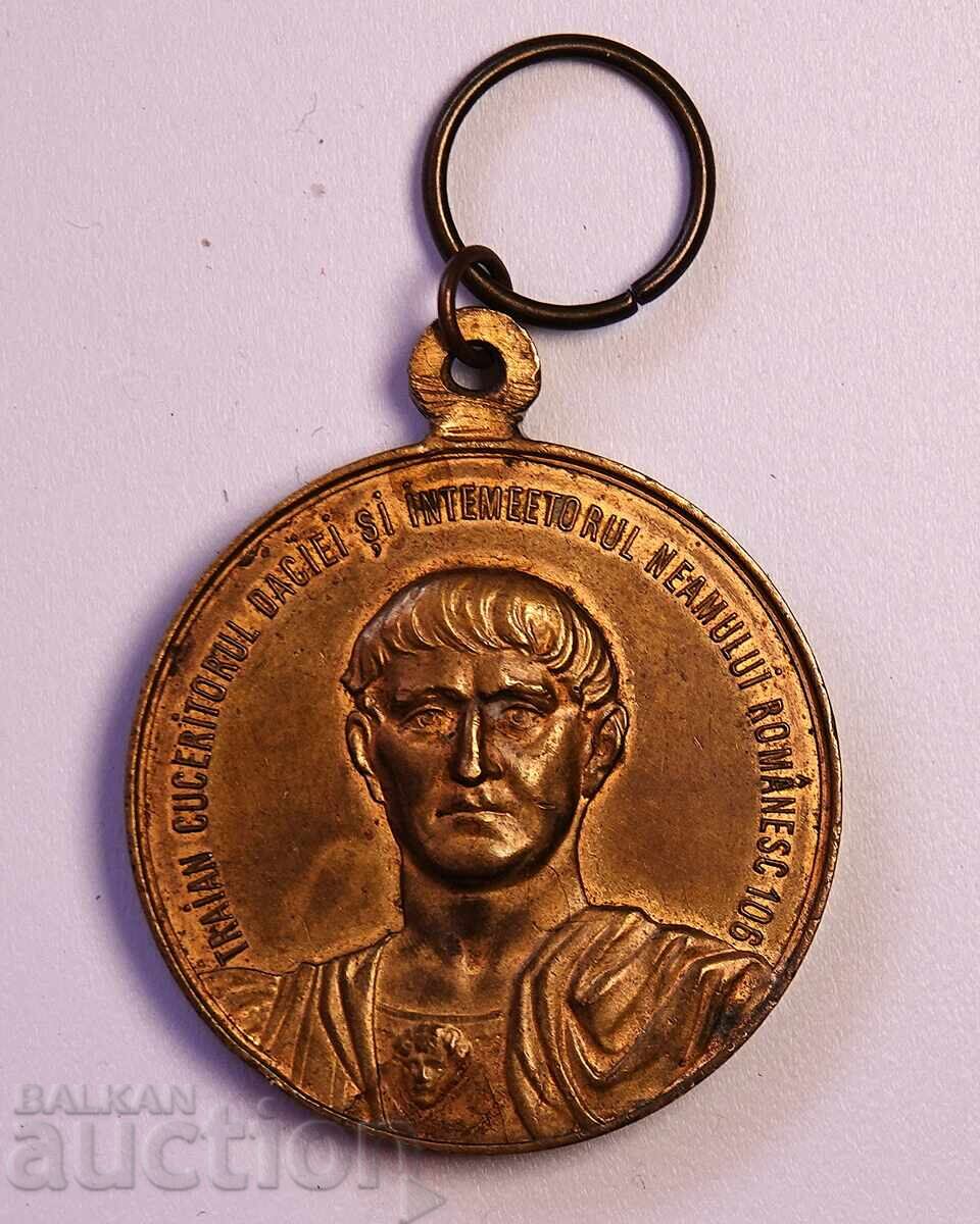 Medalie comemorativă a României, 1906 cu preț € 25.00 | 48.90 BGN