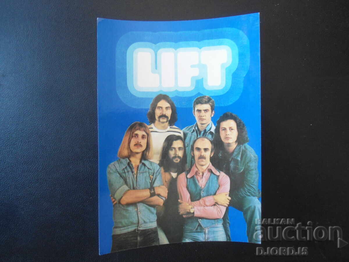 LIFT, Αυτόγραφα