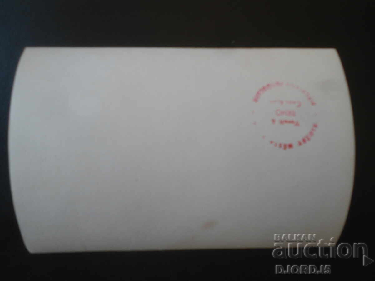 Led Zeppelin with price 1.00 €