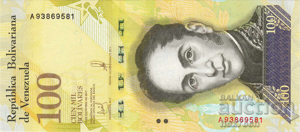 ❤️ ⭐ Venezuela 2017 100000 Bolivar UNC new ⭐ ❤️ with price 1.99 €