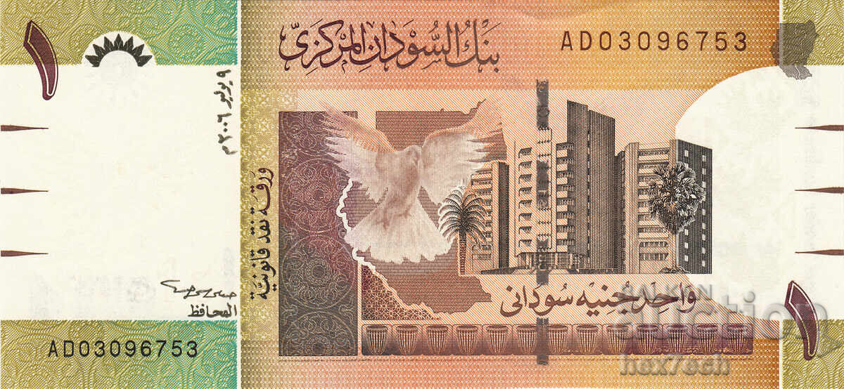 ❤️ ⭐ Sudan 2006 1 liră UNC nou ⭐ ❤️ cu preț 1.99 €