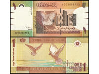 ❤️ ⭐ Sudan 2006 1 liră UNC nou ⭐ ❤️