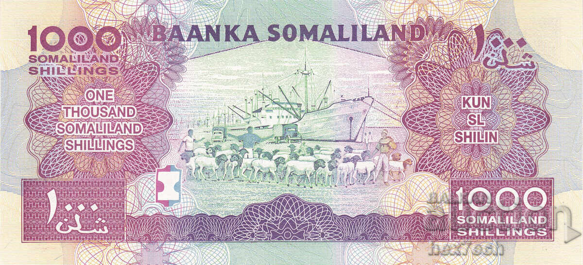 Auction  ❤️ ⭐ Somaliland 2014 1000 Shillings UNC new ⭐ ❤️