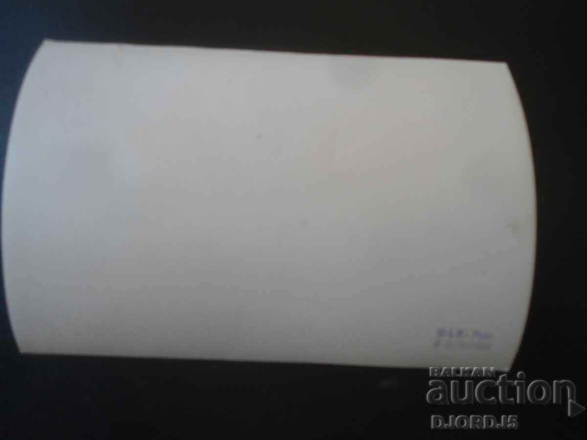 ACE, Автографи с цена 1.00 €