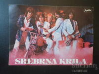 SREBRNA KRILA, Автографи