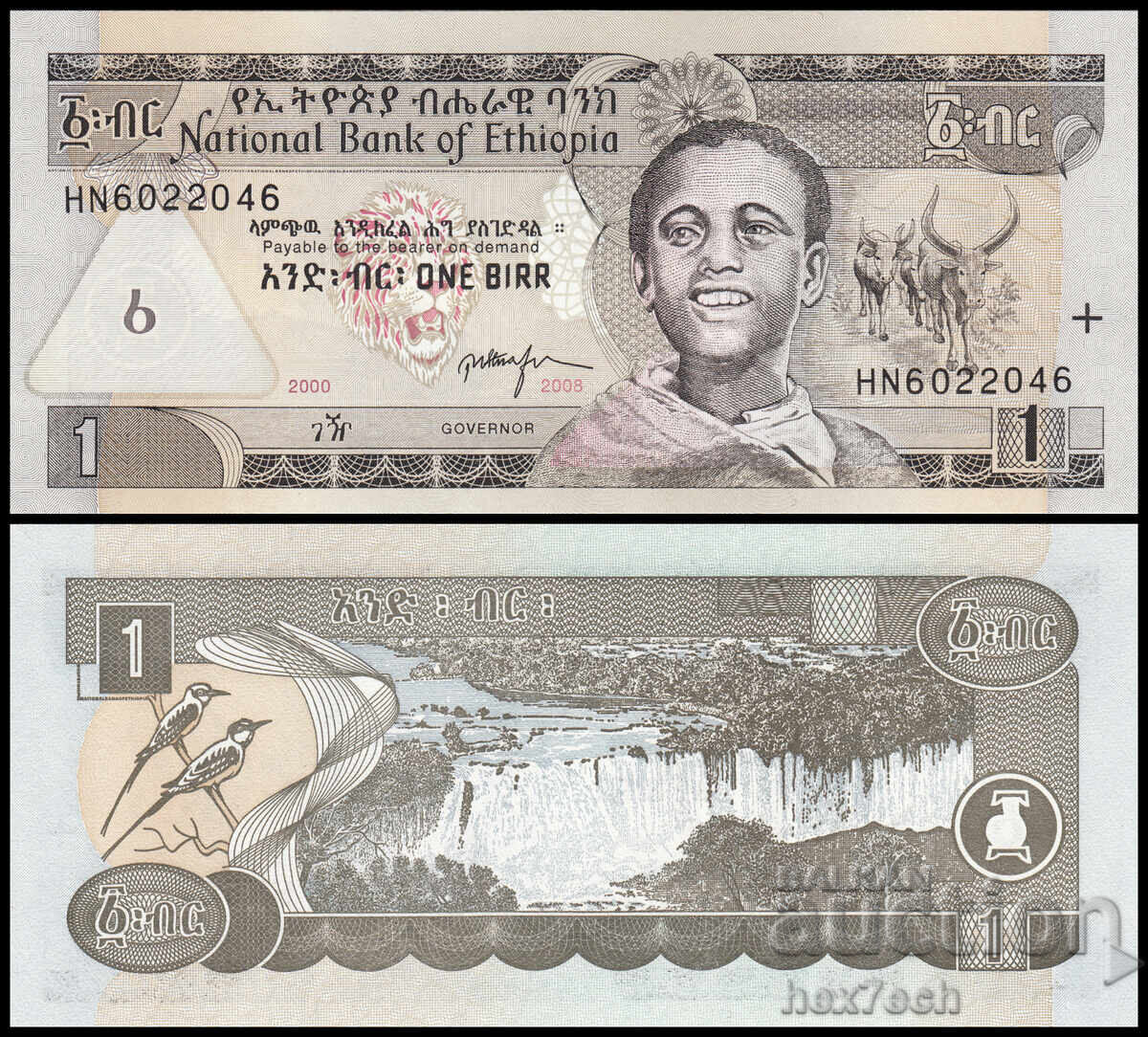 ❤️ ⭐ Етиопия 2008 1 бир UNC нова ⭐ ❤️