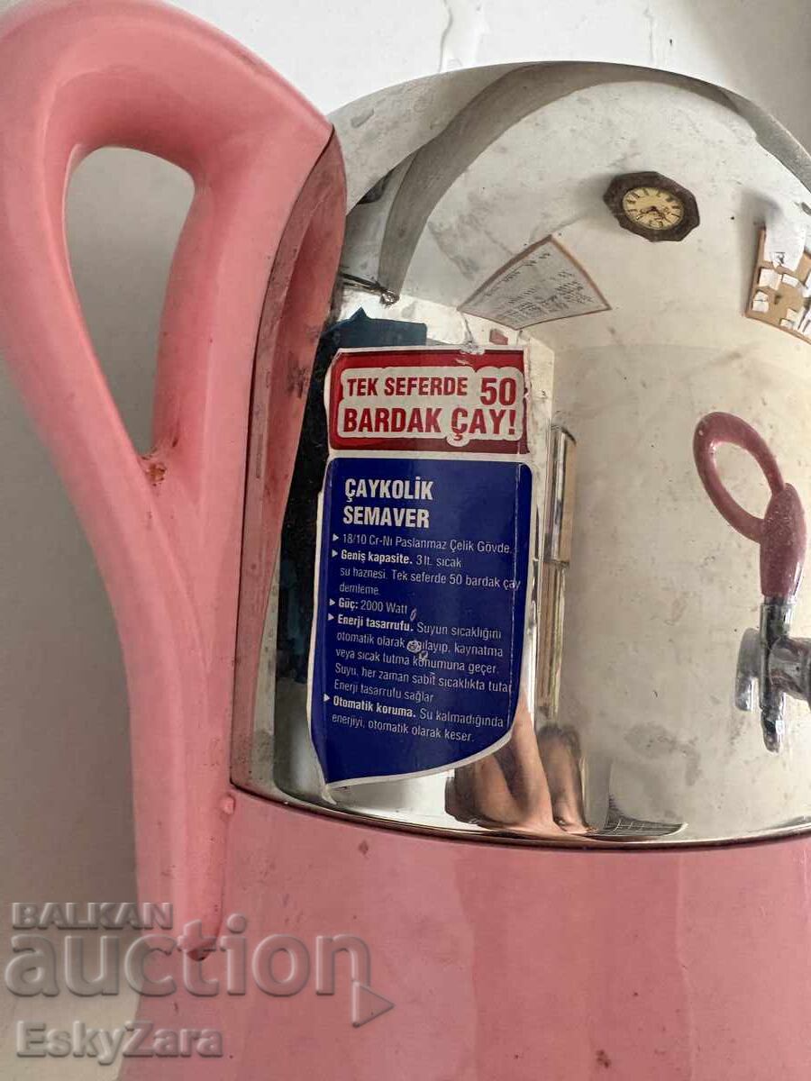 Auction  Korkmaz Çaykolik A341-11 Electric Turkish Samovar (Pink)