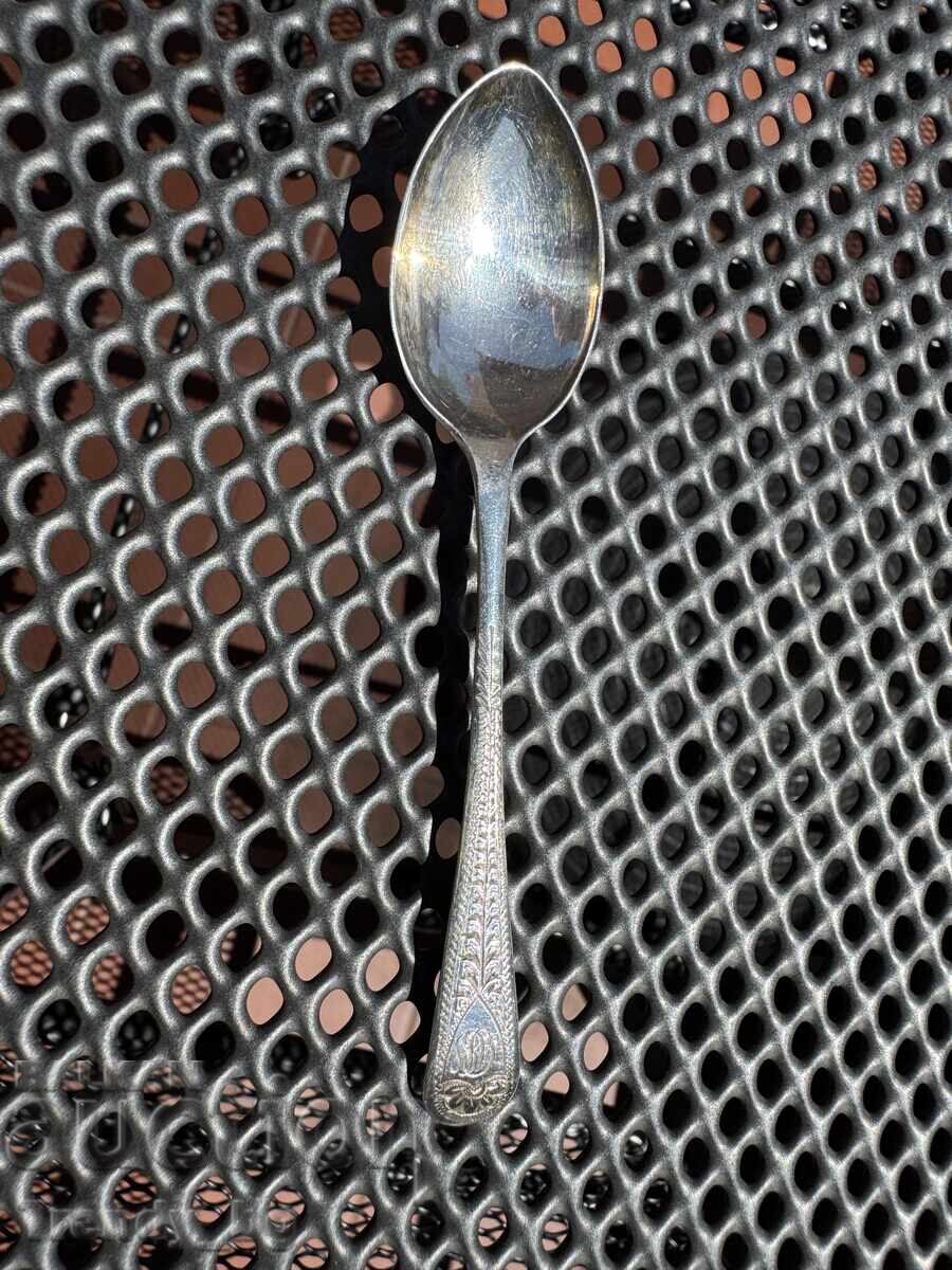 Auction  English silver spoon – 1934, James Swann & Son