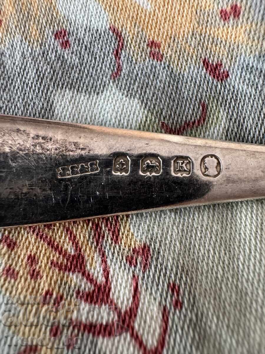 English silver spoon – 1934, James Swann & Son - 6