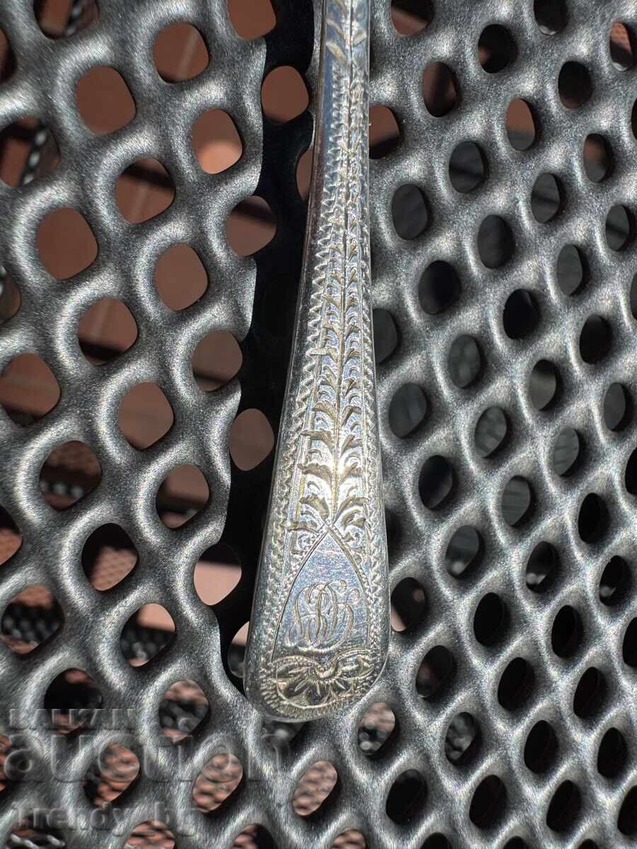 English silver spoon – 1934, James Swann & Son - 7