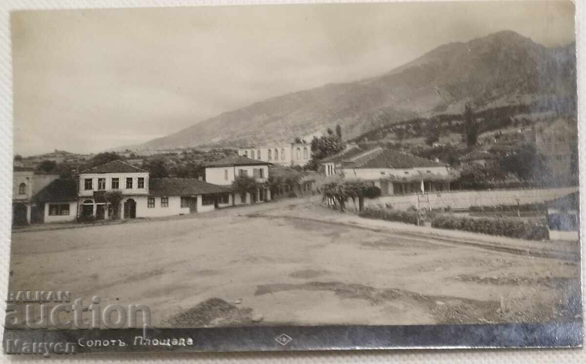 Стара картичка, снимка Царство България, Сопот.
