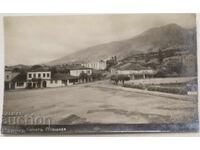 Стара картичка, снимка Царство България, Сопот.