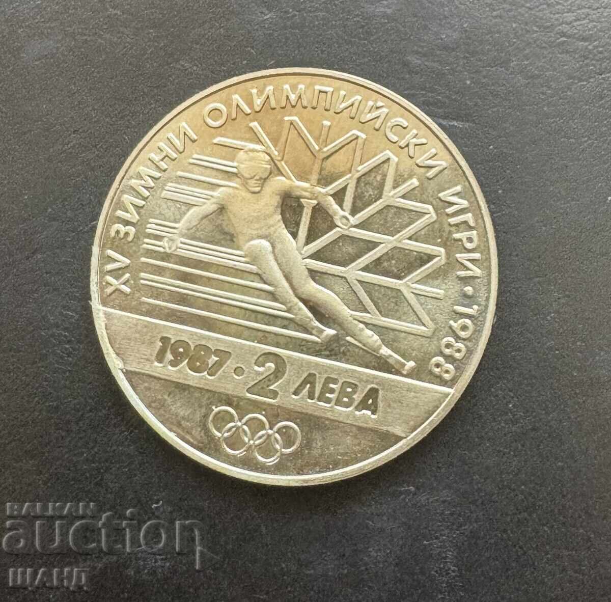 1987 Bulgaria 2 Leva Coin Winter Olympic Games