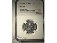 1 lev 1923 ms61