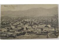 Стара картичка, снимка Царство България, Панагюрище.