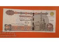 ЕГИПЕТ EGYPT 50 Паунда емисия issue 2023