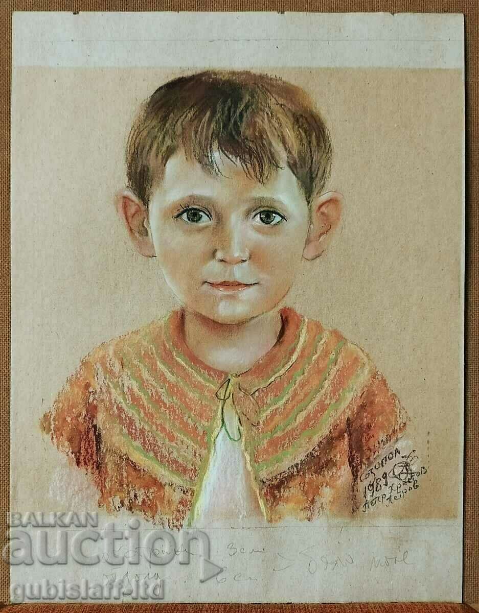 Картина, детски портрет, худ. Петър Петров, 1989 г. с цена € 120.00 | 234.70 лв. Картина, детски портрет, худ. Петър Петров, 1989 г. с цена € 120.00 | 234.70 лв.