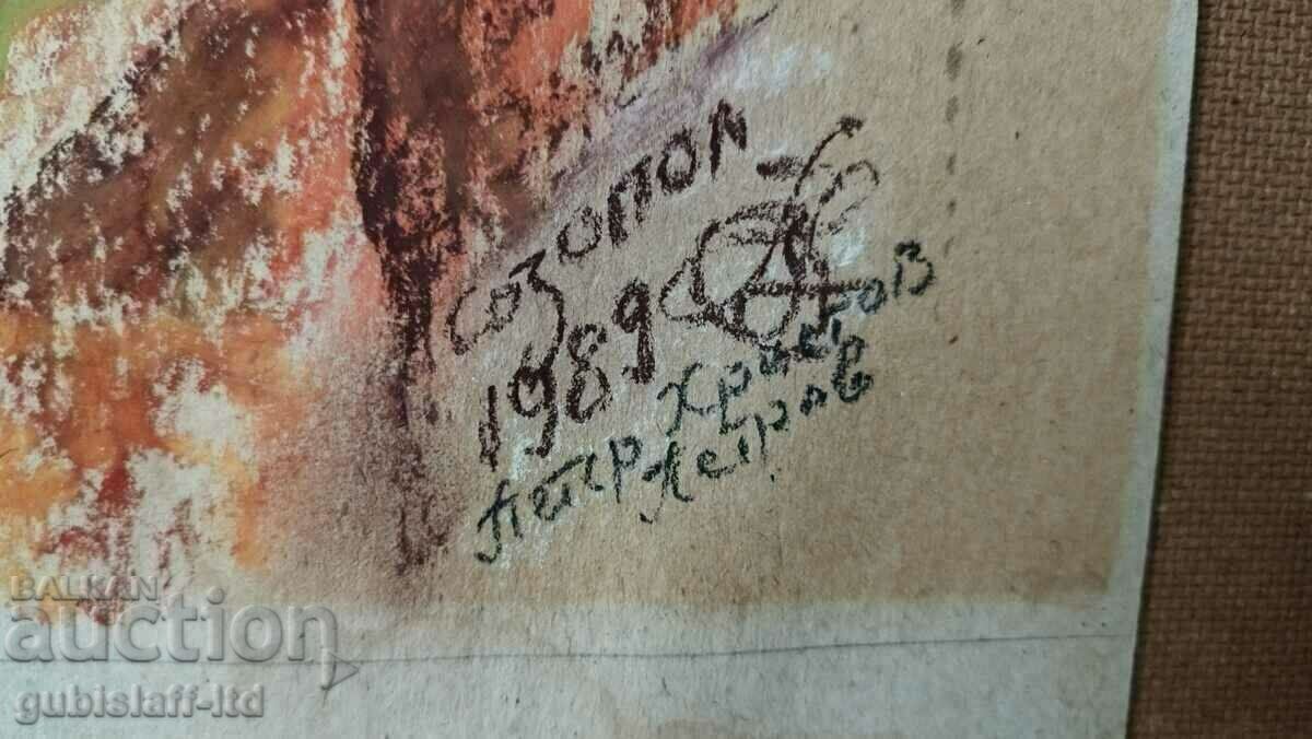 Аукцион Картина, детски портрет, худ. Петър Петров, 1989 г. Аукцион Картина, детски портрет, худ. Петър Петров, 1989 г.