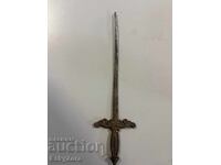 Retro letter opener