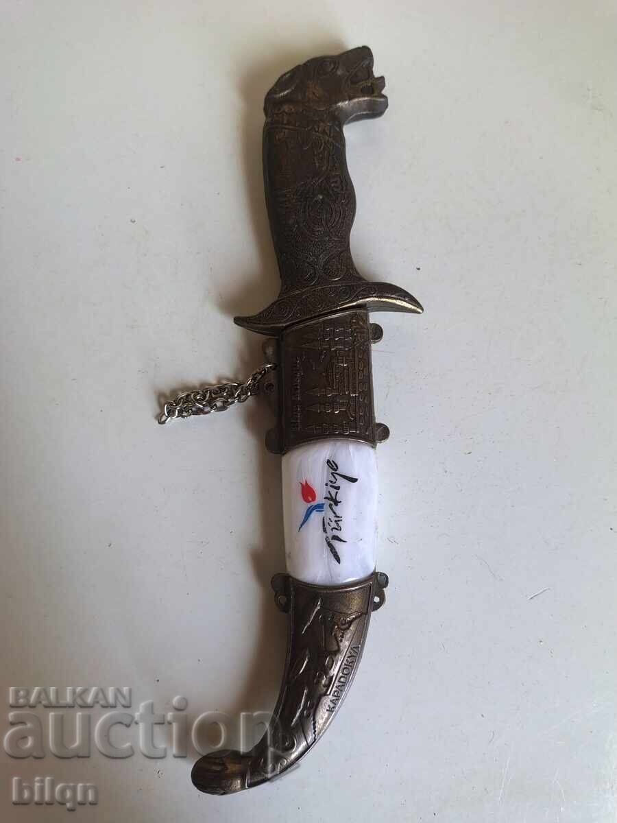 Συλλεκτικό Οθωμανικό Χαντζάρι, Στιλέτο, Μαχαίρι