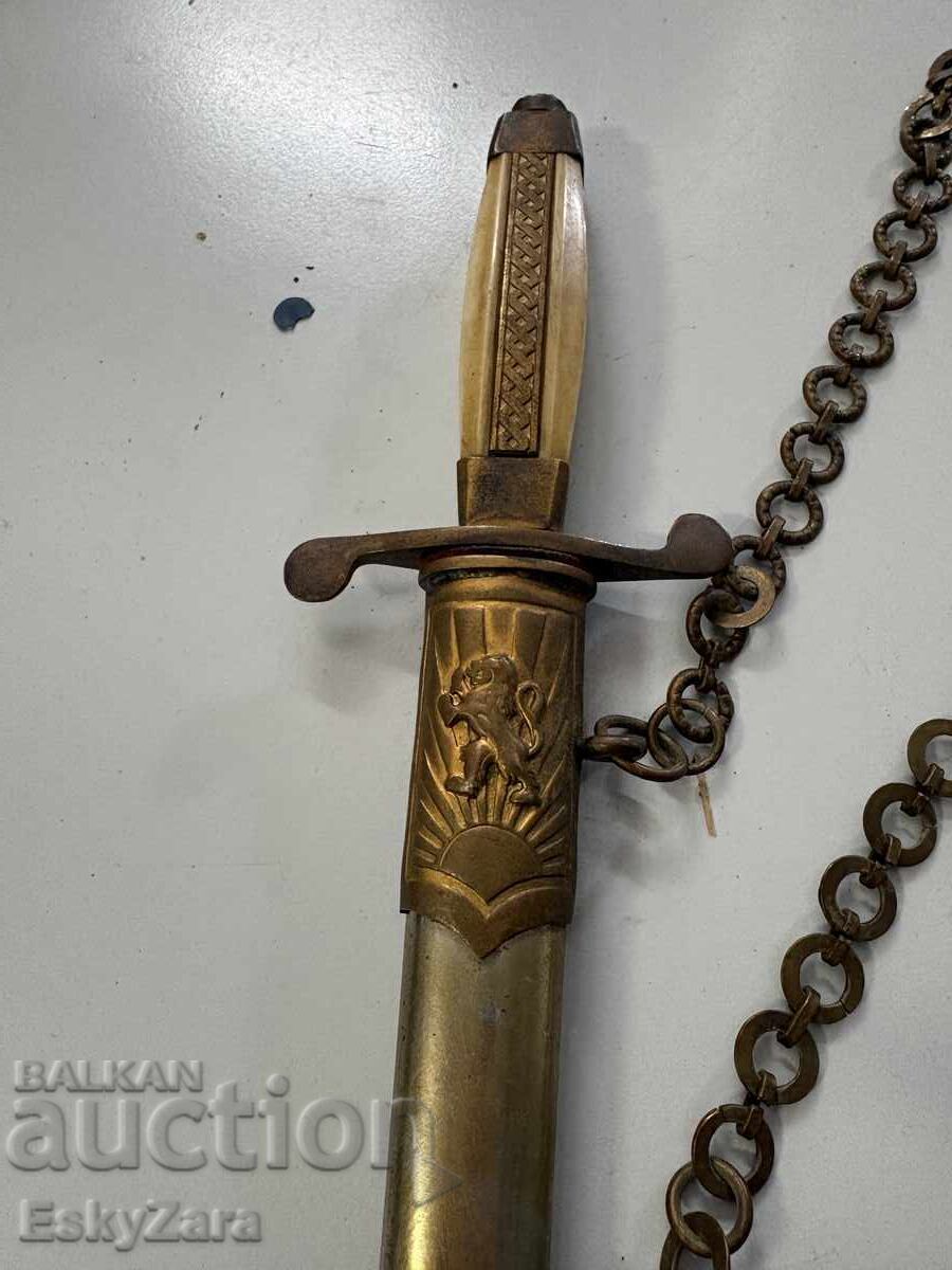 Офицерски параден кортик от социалистическия период 1951 с цена € 300.00 | 586.75 лв.
