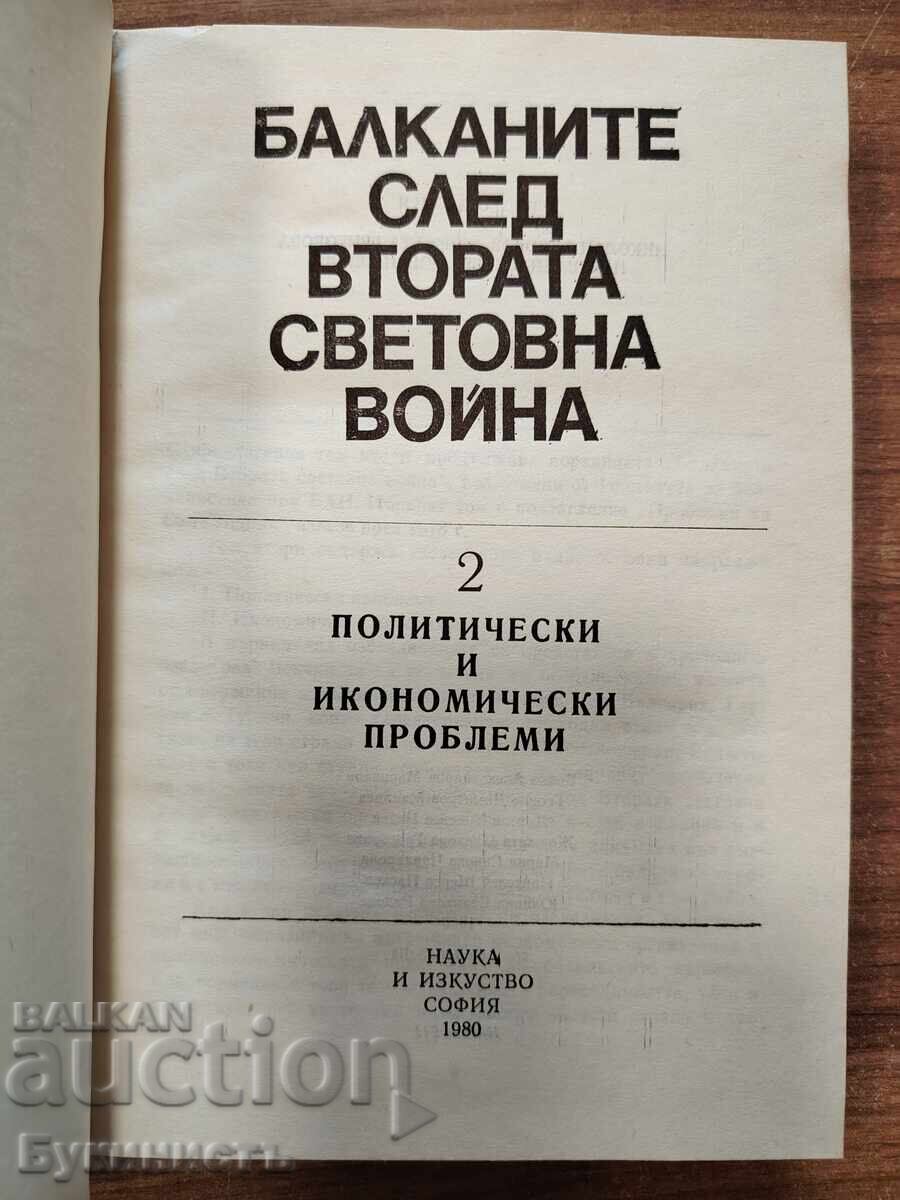 THE BALKANS AFTER THE SECOND WORLD WAR - VOLUME 2 with price € 6.00 | 11.74 BGN