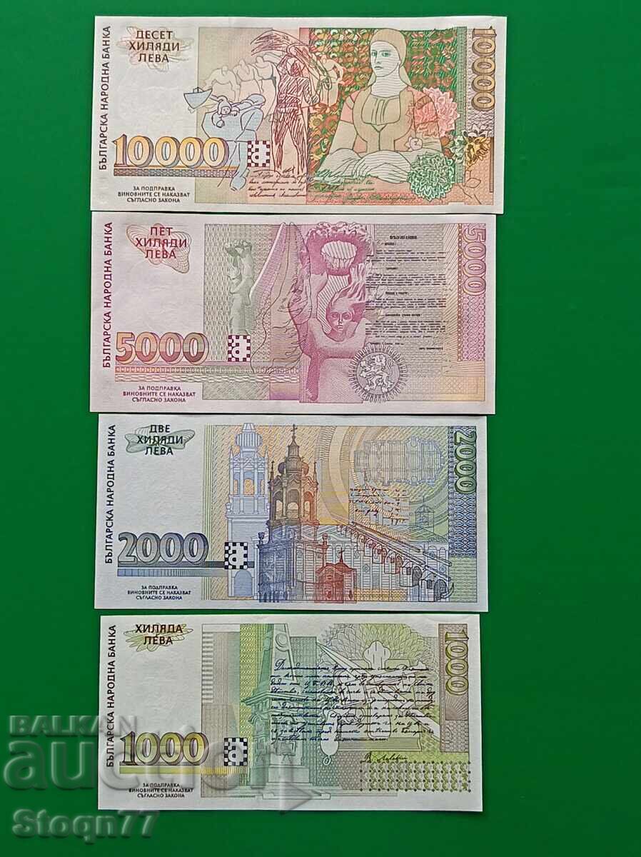 1000 . 2000 . 5000 . 10000 лева 1996 година UNC с цена 440.00 €