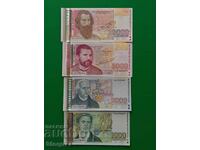 1000 . 2000 . 5000 . 10000 лева 1996 година UNC