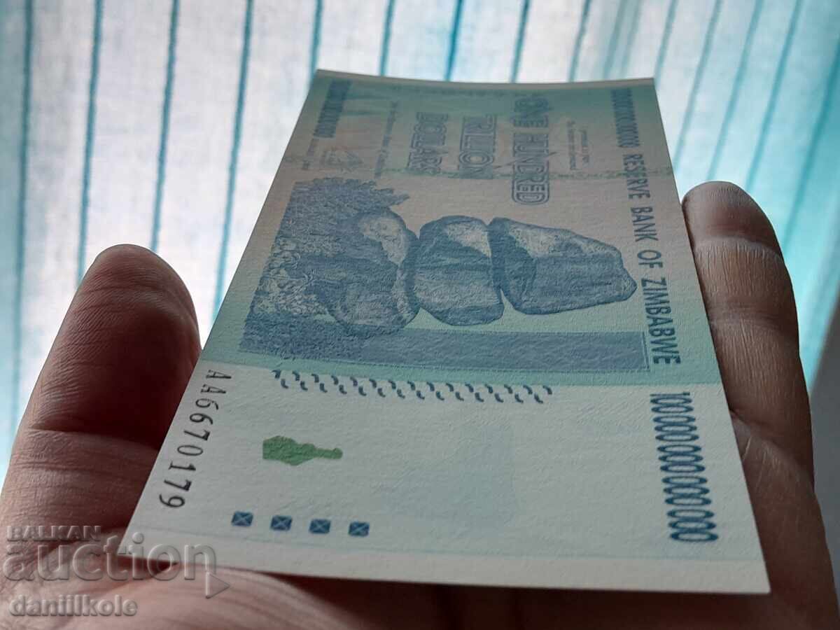 Доставка на *$*Y*$* ЗИМБАБВЕ 100 ТРИЛИОНА ДОЛАРА 2008 - ОРИГИНАЛ *$*Y*$*