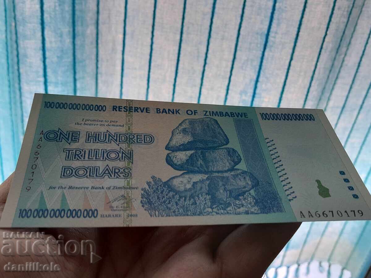 *$*Y*$* ЗИМБАБВЕ 100 ТРИЛИОНА ДОЛАРА 2008 - ОРИГИНАЛ *$*Y*$* - 6