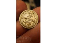 10 cents 1888