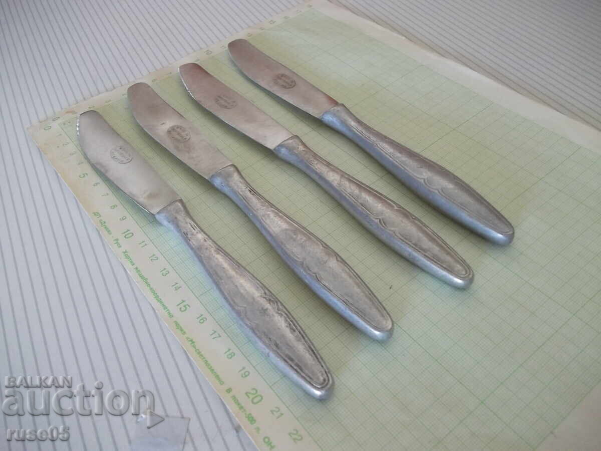 Auction  Lot of 4 Bulgarian service knives from the socialist era