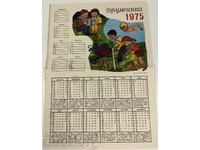 1975 SOCIALIST CALENDAR DRUZHINKA