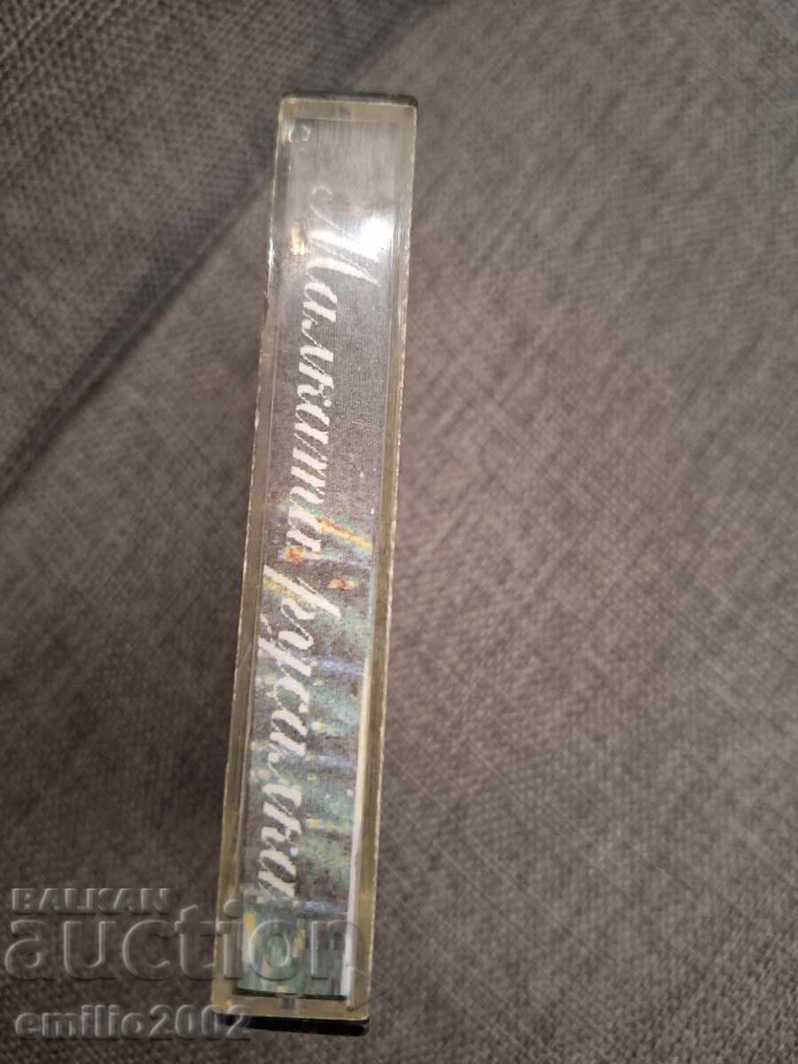 Аудио касета - Малката русалка с цена 1.49 €