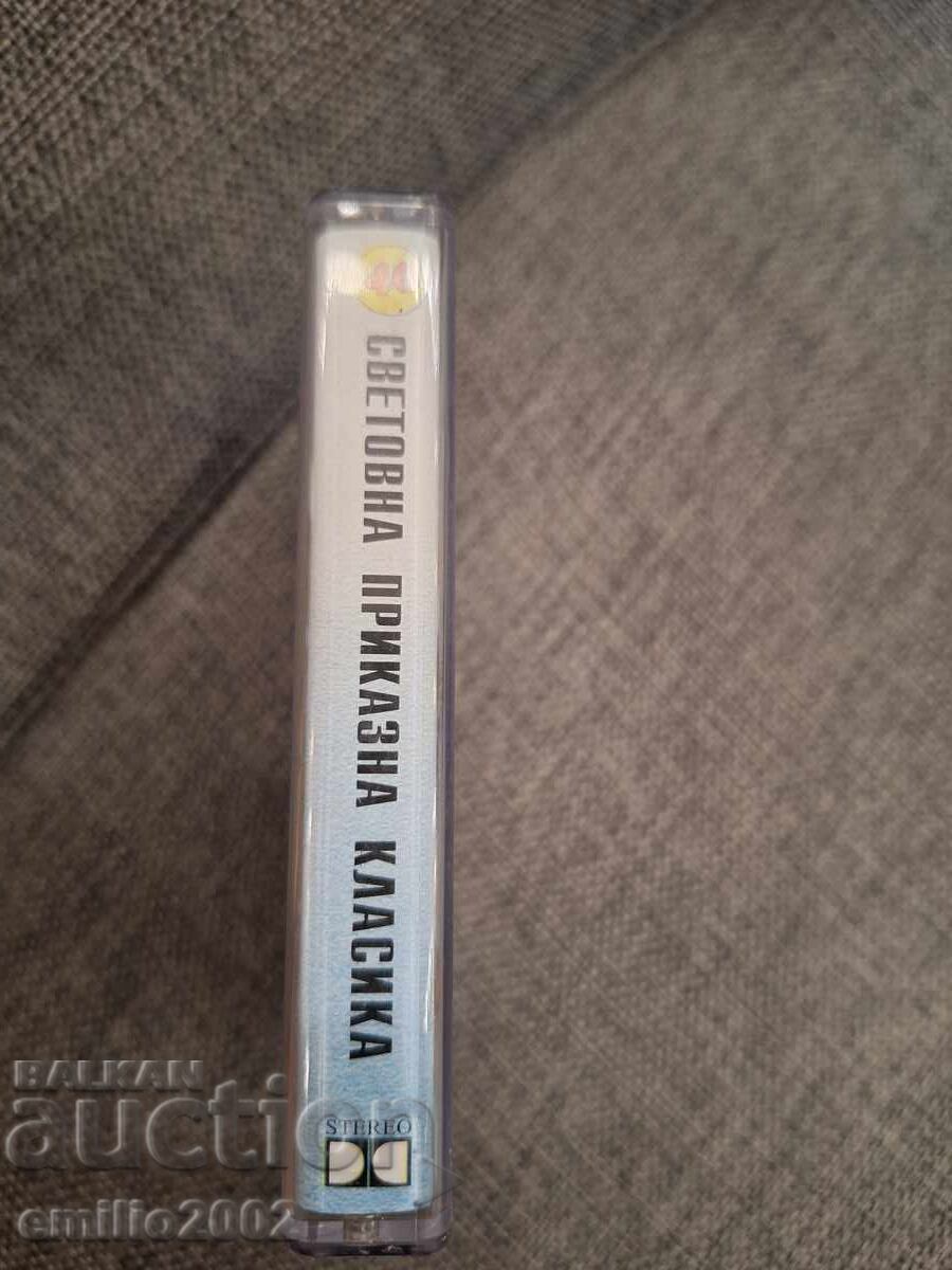 Аудио касета - Макс и Мориц с цена 1.49 €