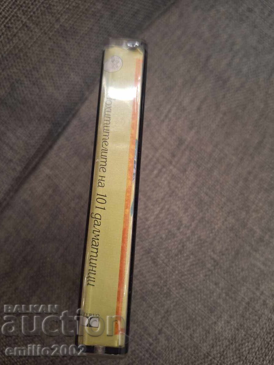 Аудио касета - 101 далматинци с цена 1.49 €