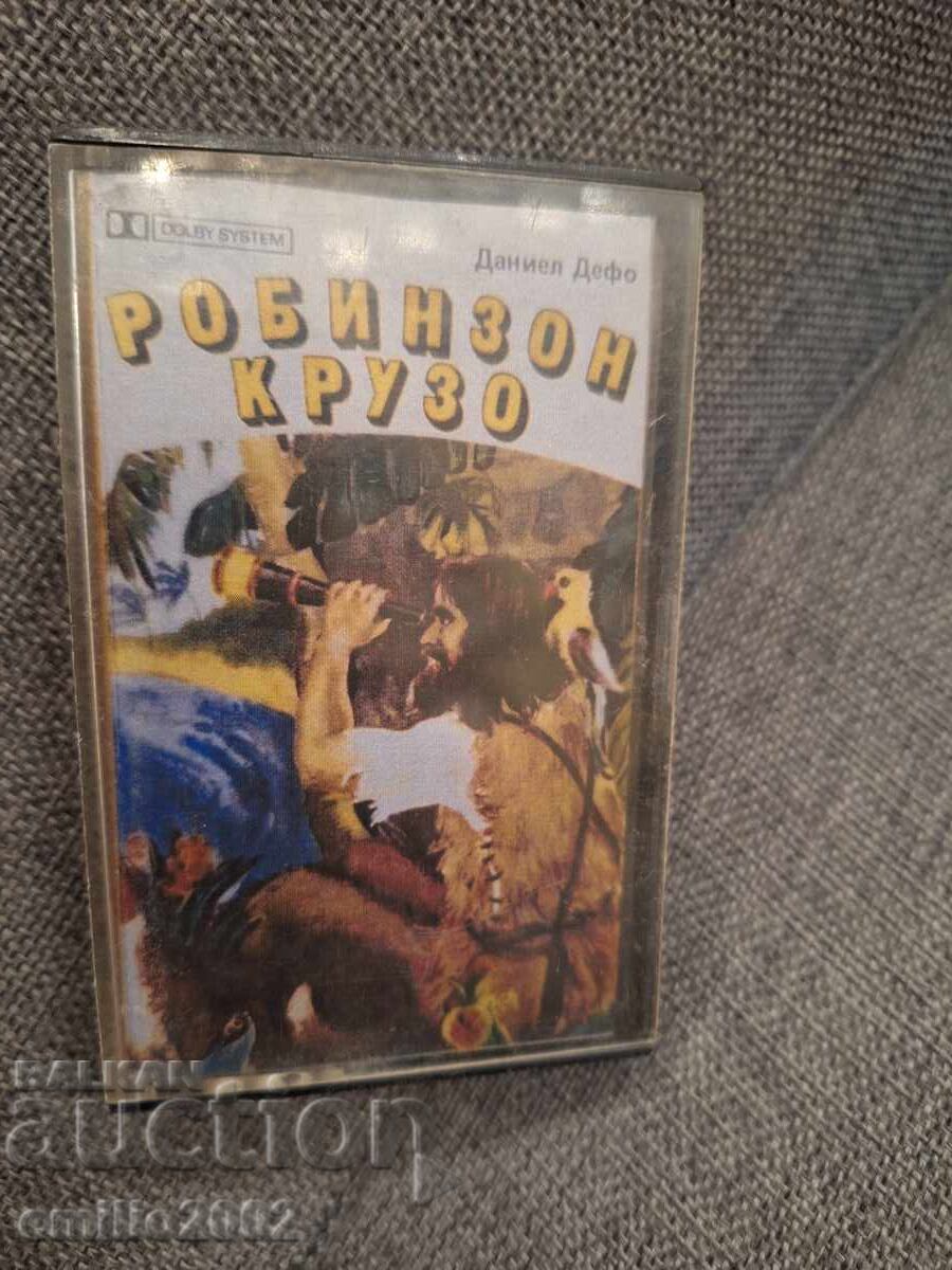 Аудио касета - Робинзон Крузо