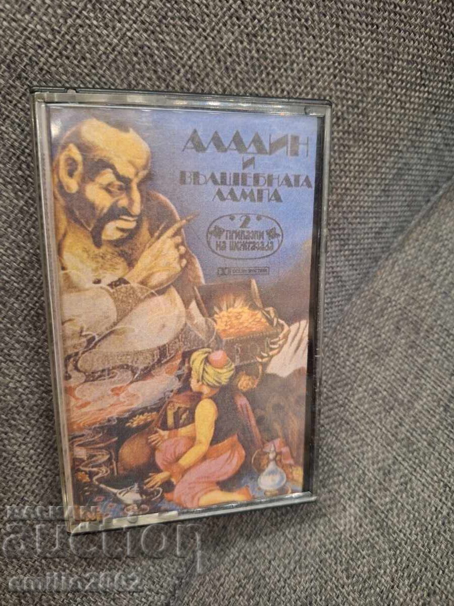 Κασέτα ήχου - Αλαντίν και το μαγικό λυχνάρι