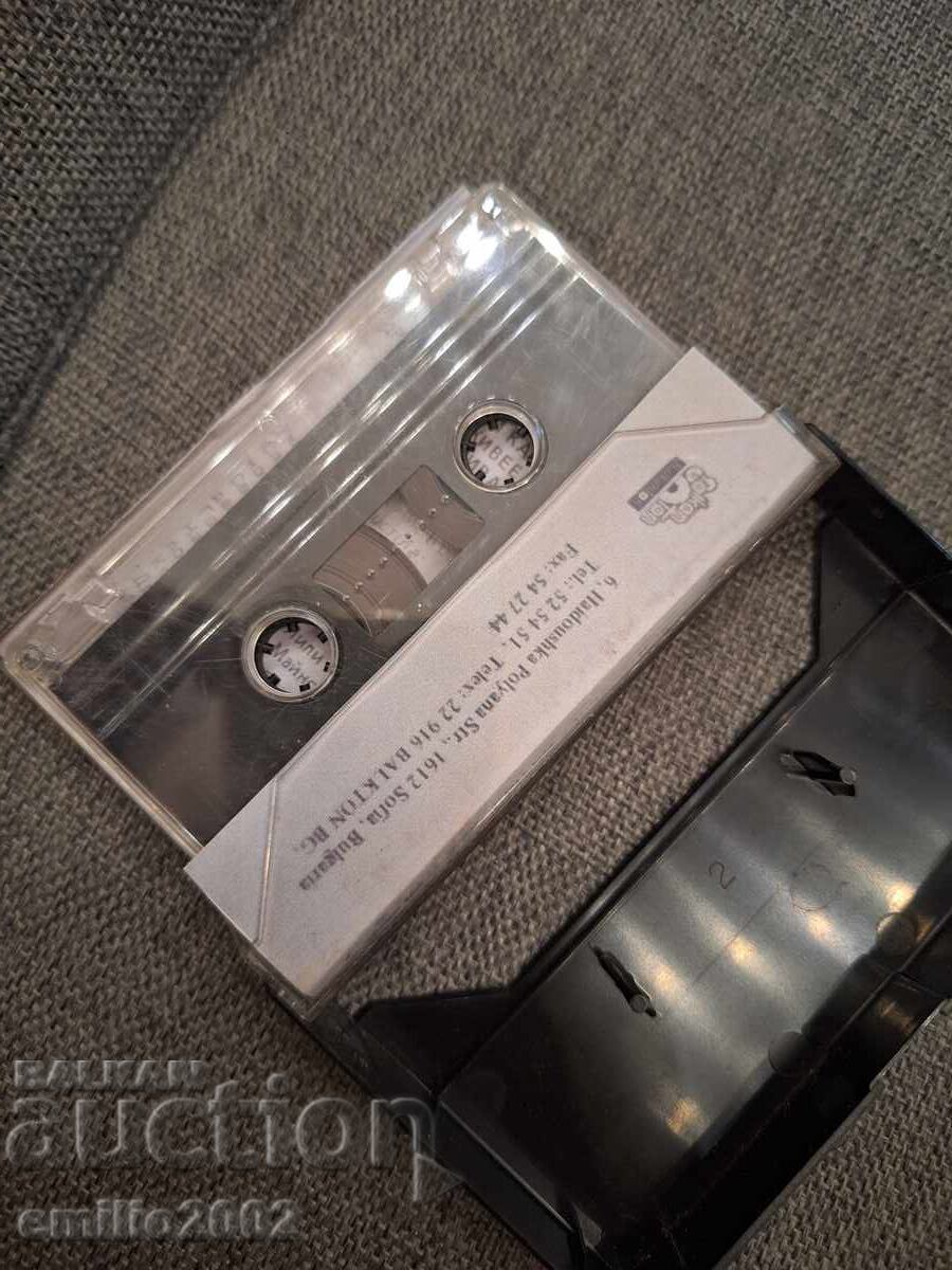 Auction  Audio cassette - The Little Brother and Karlsson