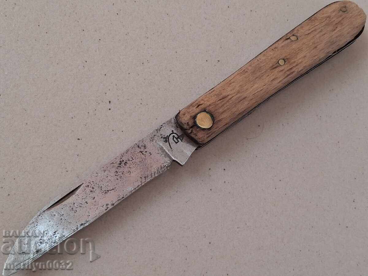 Стара соц ножка Сърп и чук Велико Търново нож с цена € 26.50 | 51.83 лв.