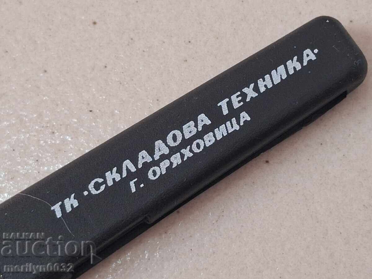 Стара соц ножка Петко Денев Габрово нож - 5
