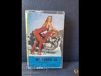 Κασέτα ήχου - Hit parade 86
