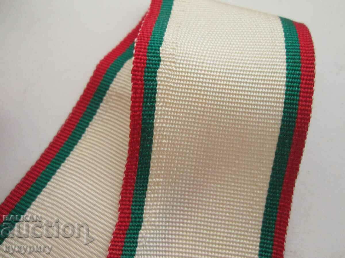 Delivery of Ribbon ribbon for Social medal medals NRB